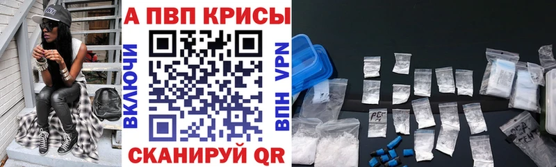 Где купить наркоту Волхов Галлюциногенные грибы  COCAIN  ГАШИШ  Марихуана 
