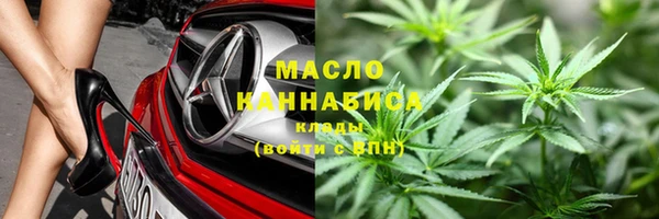 мефедрон VHQ Баксан