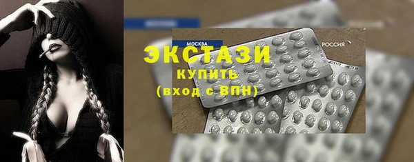 мефедрон VHQ Баксан