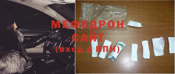 метадон Балахна