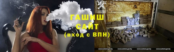 мефедрон VHQ Баксан