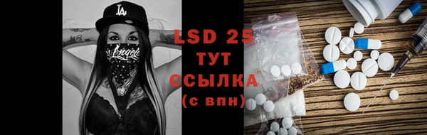 метадон Балахна