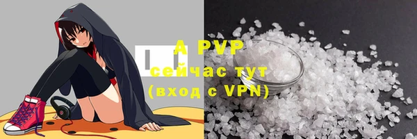 мефедрон VHQ Баксан