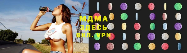 мефедрон мука Балабаново