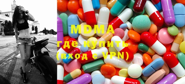 метадон Балахна