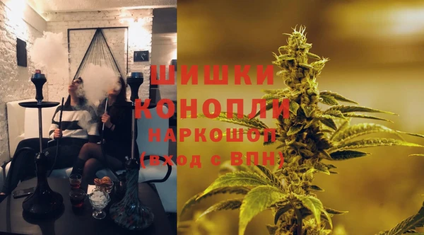 метадон Балахна