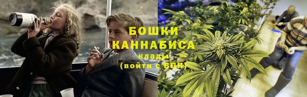 метадон Балахна