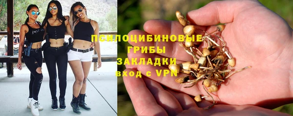 мефедрон мука Балабаново
